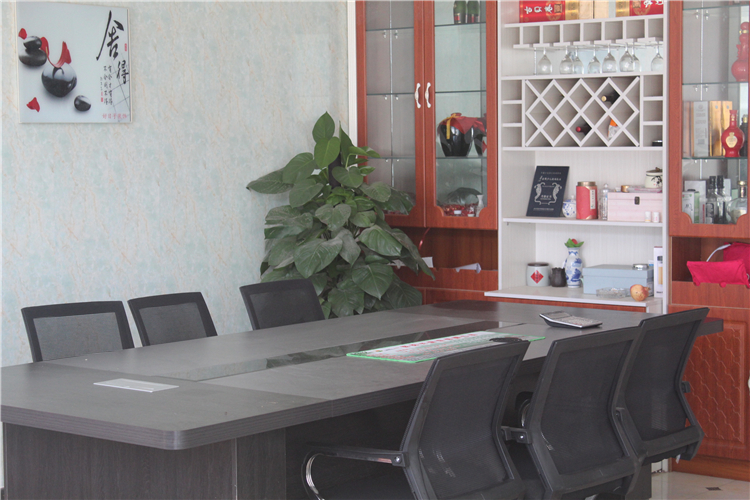 辦公區（qū）域